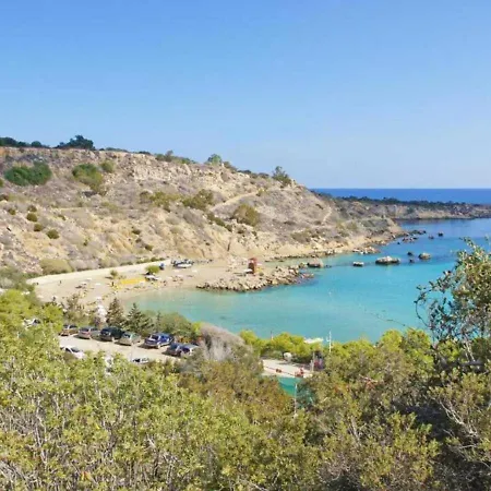 Apartamento Coralli Privileges